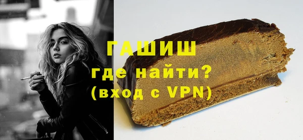 PSILOCYBIN Лихославль