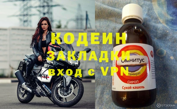 альфа пвп Лиски