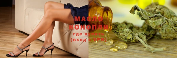 кристаллы Липки