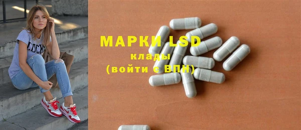 альфа пвп Лиски