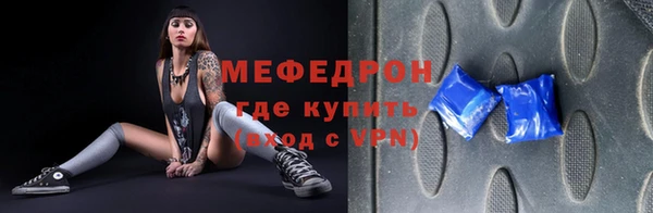 PSILOCYBIN Лихославль