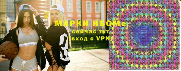 PSILOCYBIN Лихославль