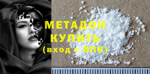 альфа пвп Лиски