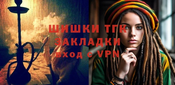 альфа пвп Лиски