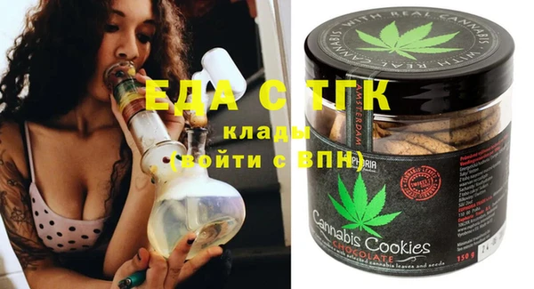 PSILOCYBIN Лихославль