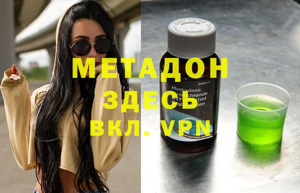 PSILOCYBIN Лихославль