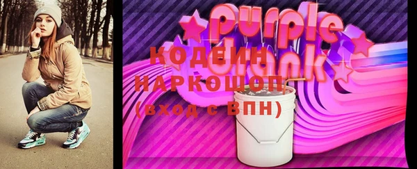 альфа пвп Лиски