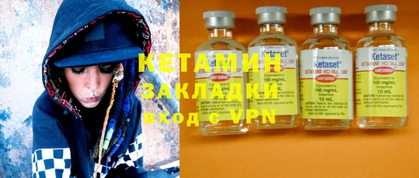 альфа пвп Лиски