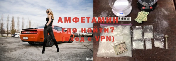 PSILOCYBIN Лихославль