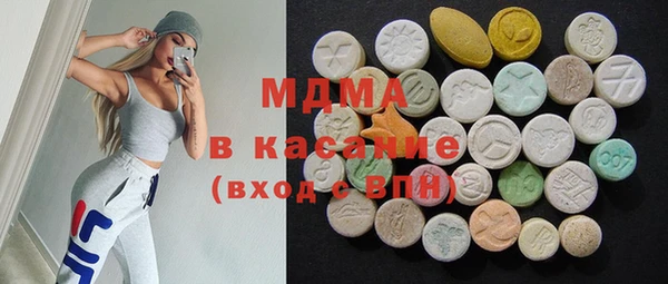 PSILOCYBIN Лихославль