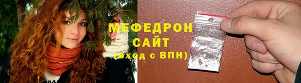 PSILOCYBIN Лихославль