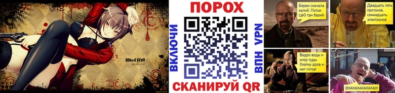 OMG   Первомайск  Первитин Декстрометамфетамин 99.9% 